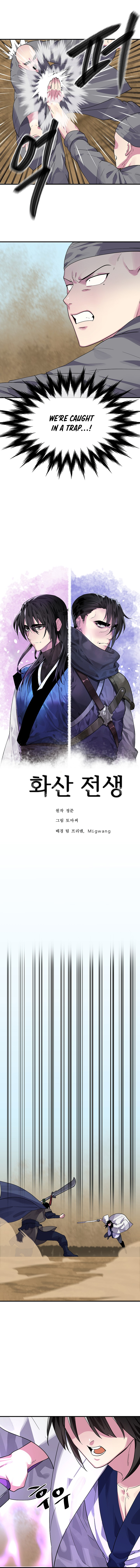 Volcanic Age Chapter 167 image 4