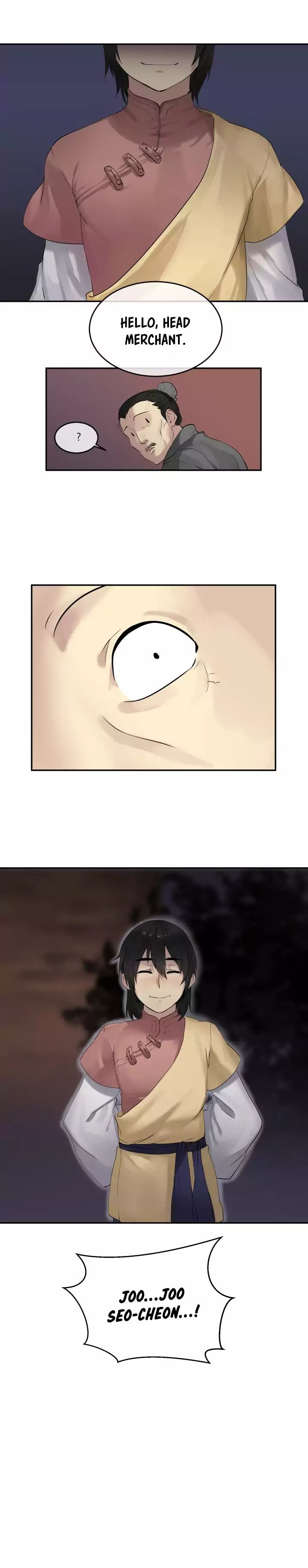 Volcanic Age Chapter 17 image 1