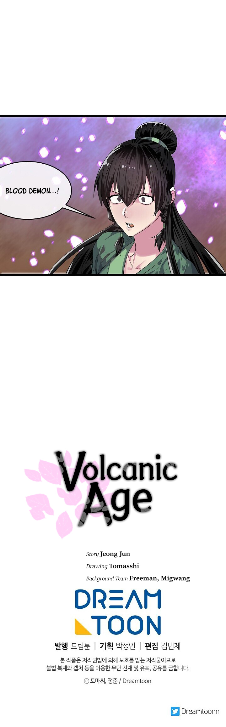 Volcanic Age Chapter 170 image 19