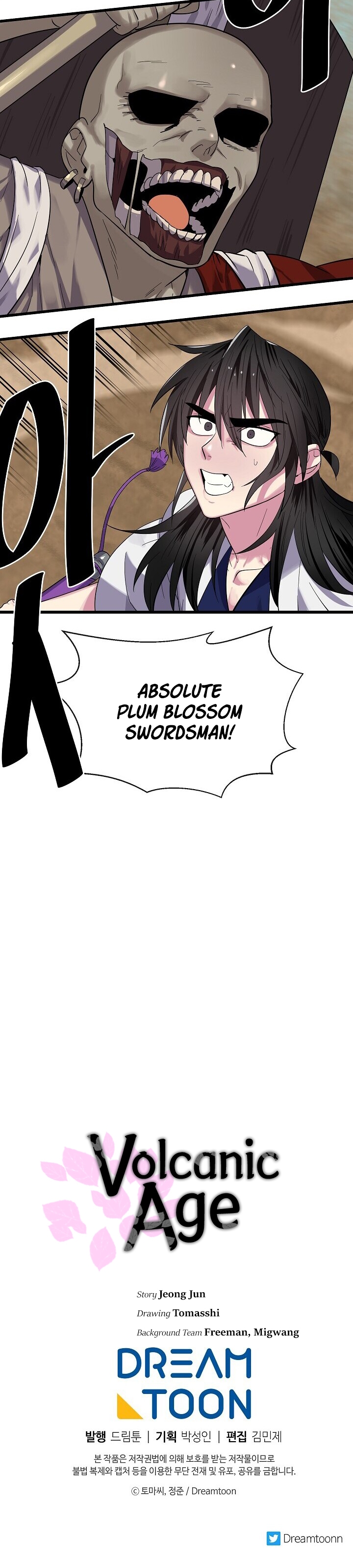 Volcanic Age Chapter 171 image 18