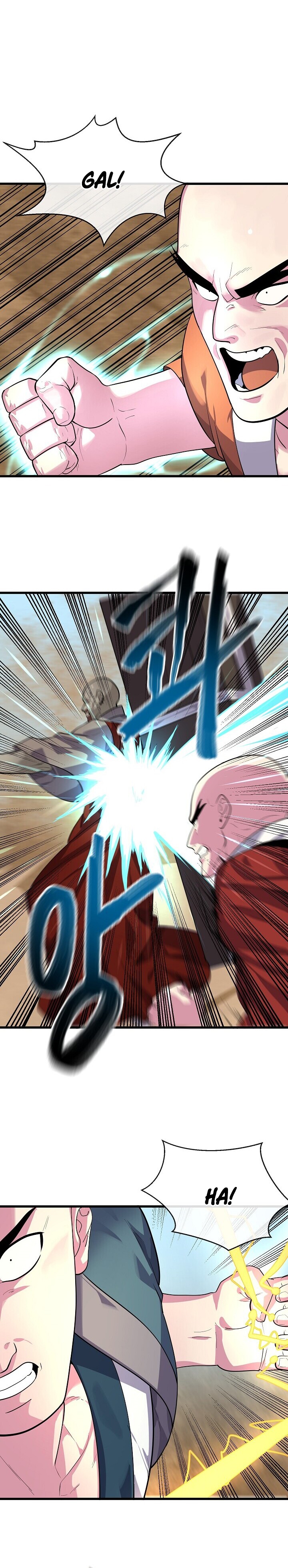 Volcanic Age Chapter 172 image 4