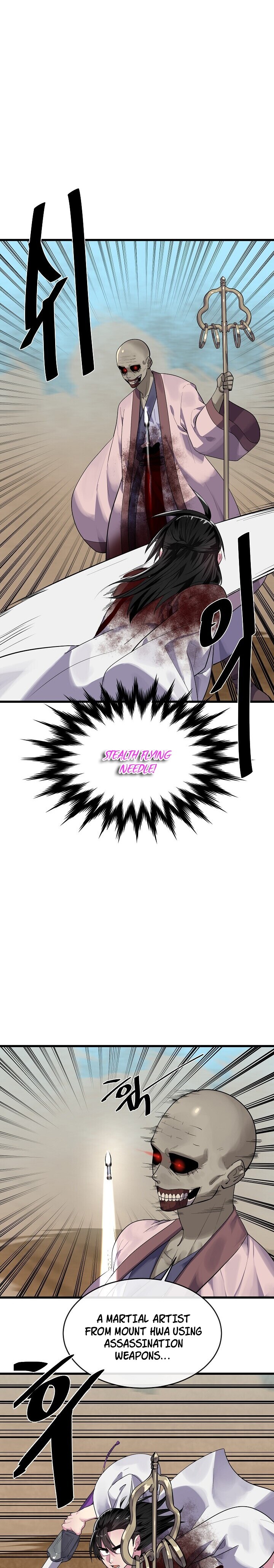 Volcanic Age Chapter 175 image 2