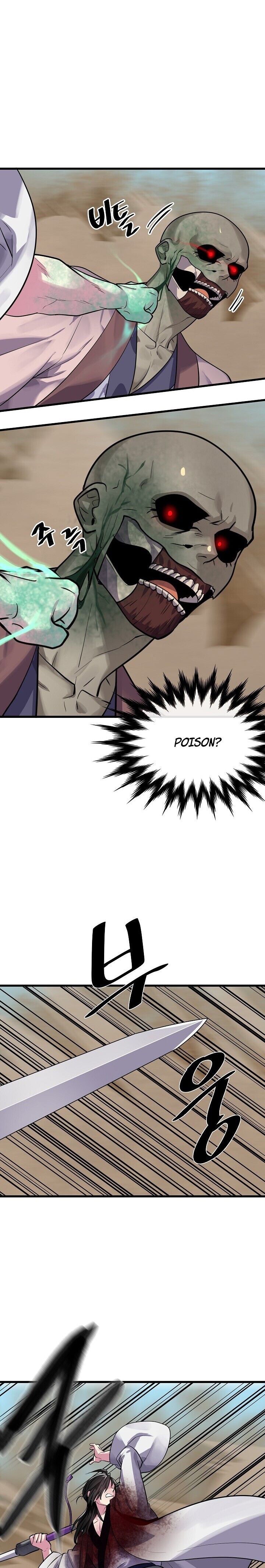 Volcanic Age Chapter 175 image 8