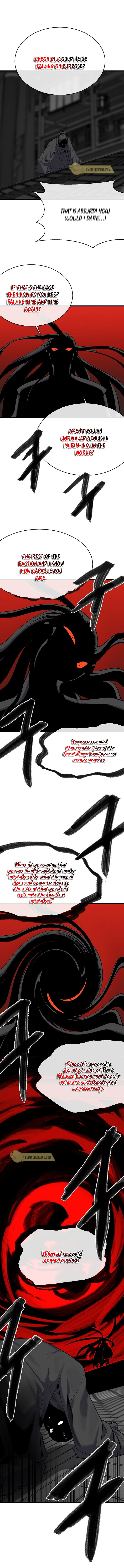 Volcanic Age Chapter 178 image 7