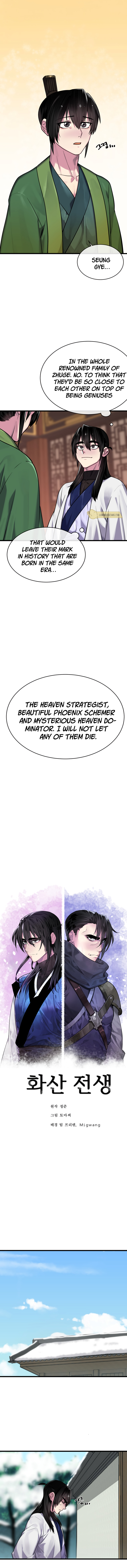Volcanic Age Chapter 181 image 5