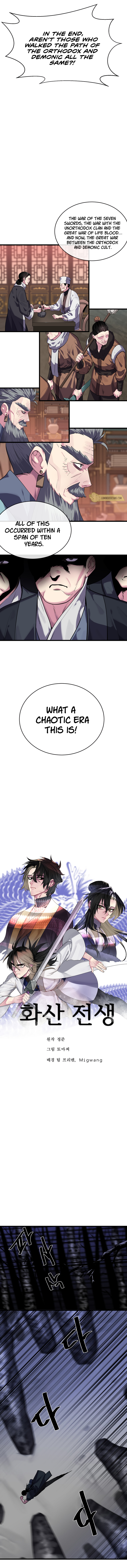 Volcanic Age Chapter 182 image 8
