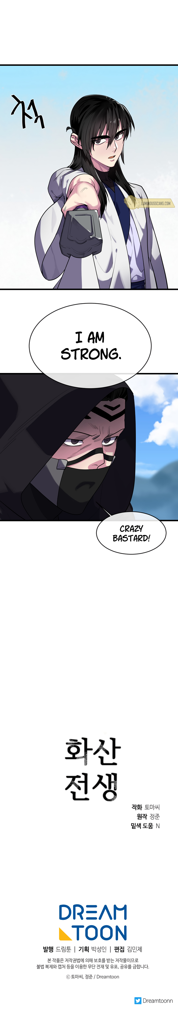 Volcanic Age Chapter 184 image 15