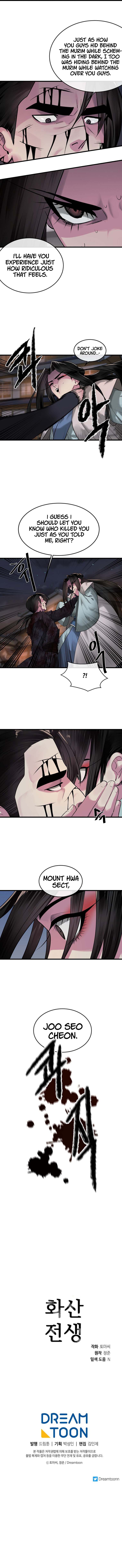 Volcanic Age Chapter 193 image 6