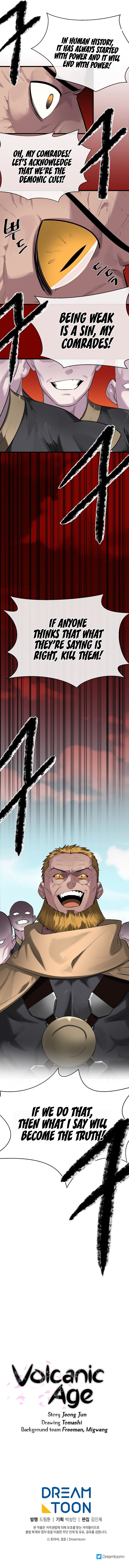 Volcanic Age Chapter 194 image 6
