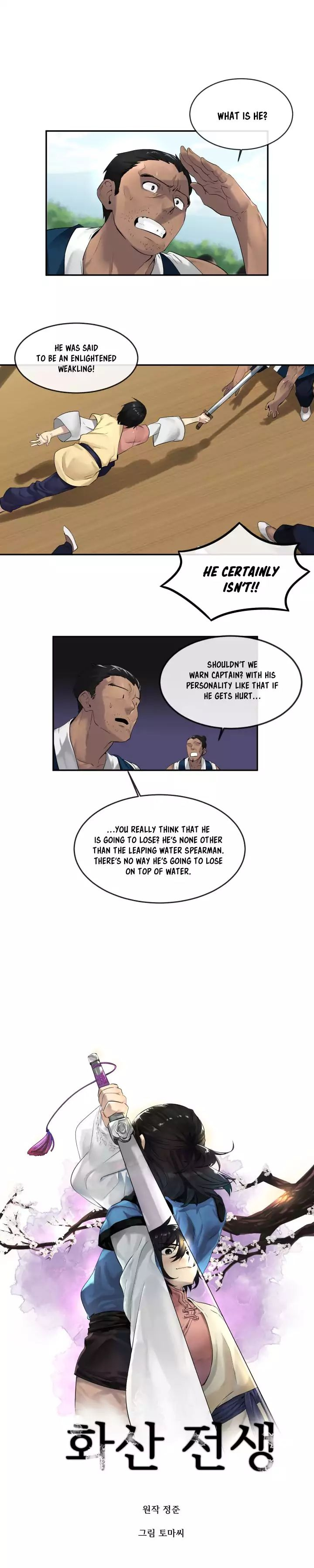 Volcanic Age Chapter 20 image 0