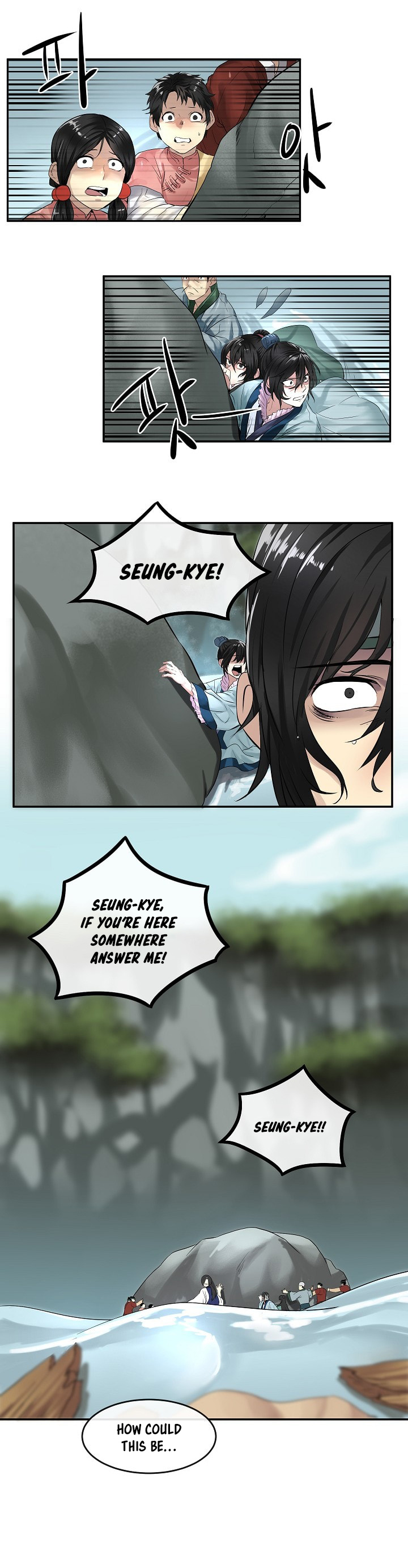 Volcanic Age Chapter 21 image 10