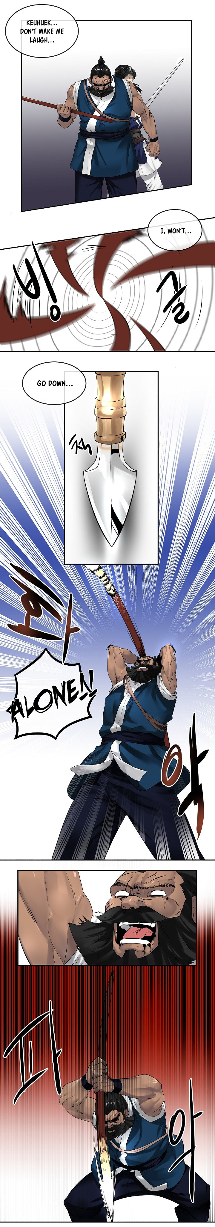 Volcanic Age Chapter 21 image 5