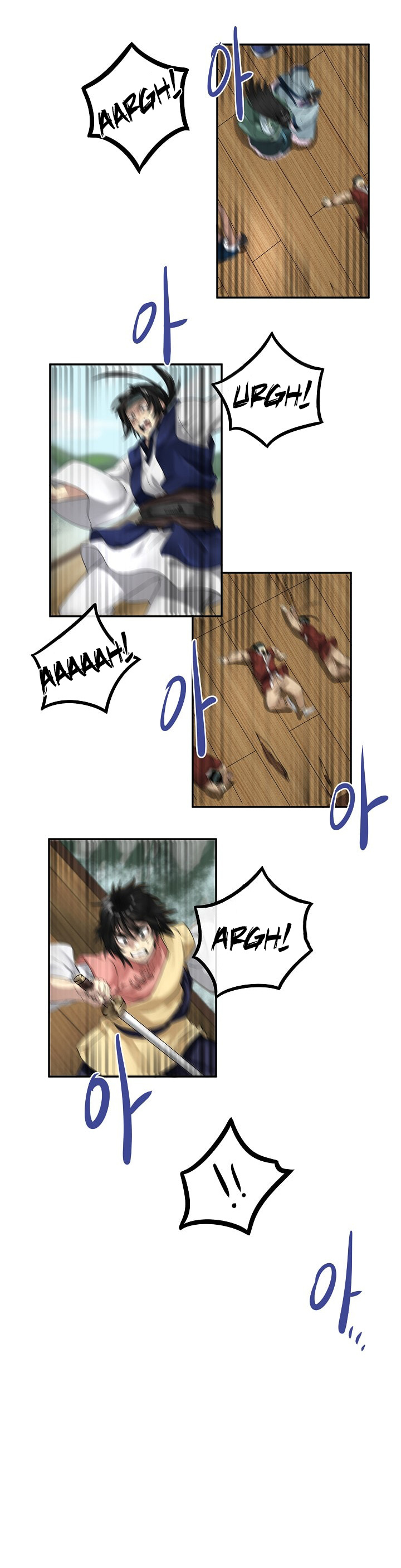 Volcanic Age Chapter 21 image 7