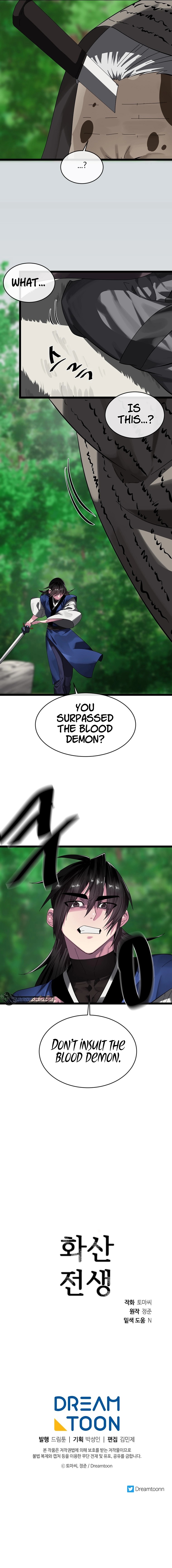 Volcanic Age Chapter 213 image 6