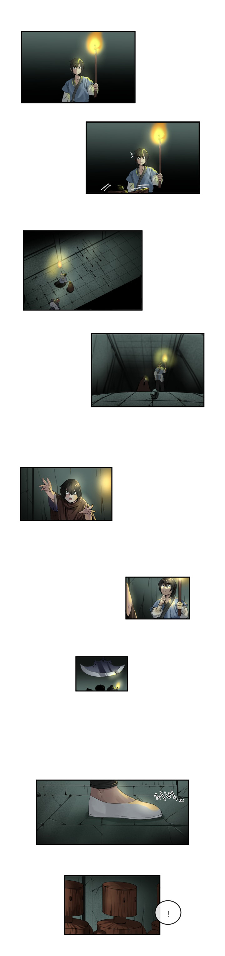 Volcanic Age Chapter 24 image 0