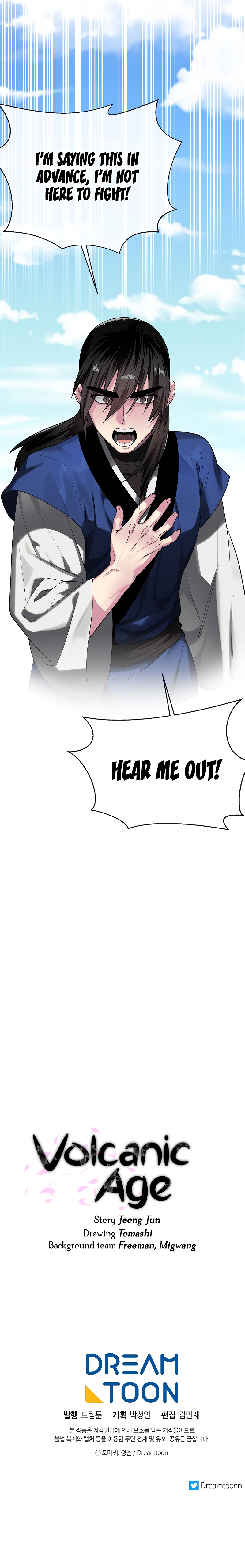 Volcanic Age Chapter 241 image 9