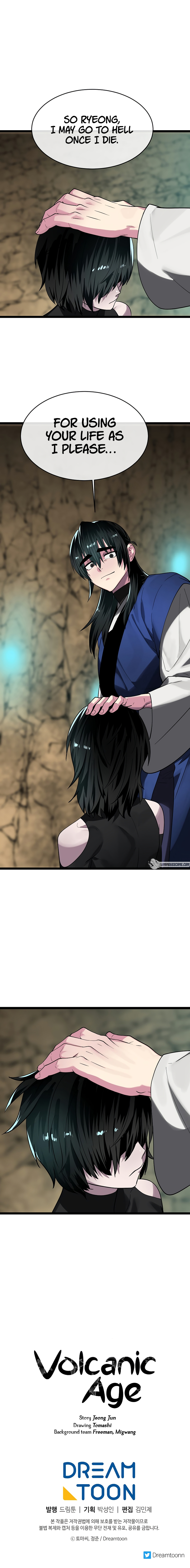 Volcanic Age Chapter 249 image 10