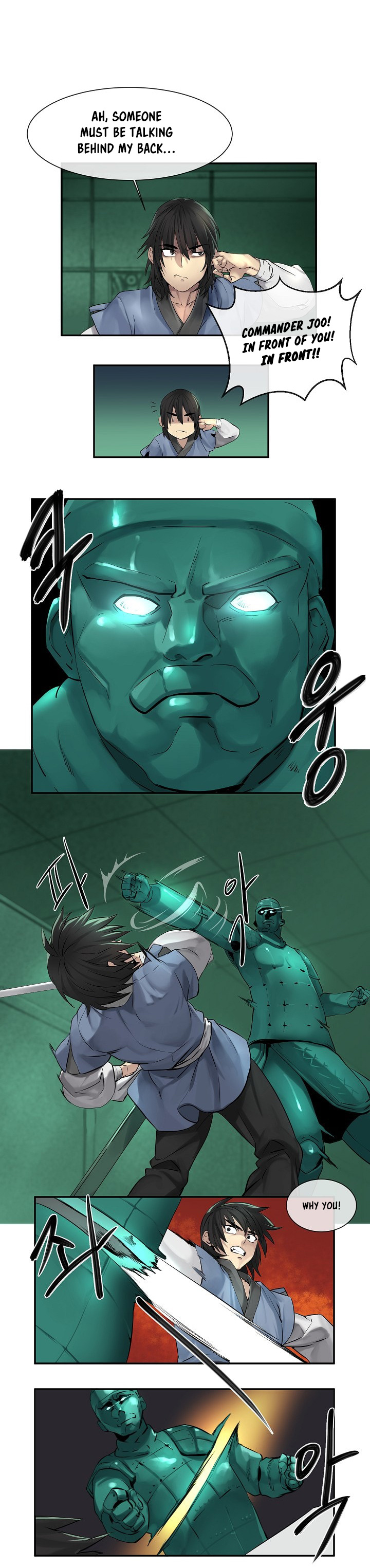 Volcanic Age Chapter 25 image 4