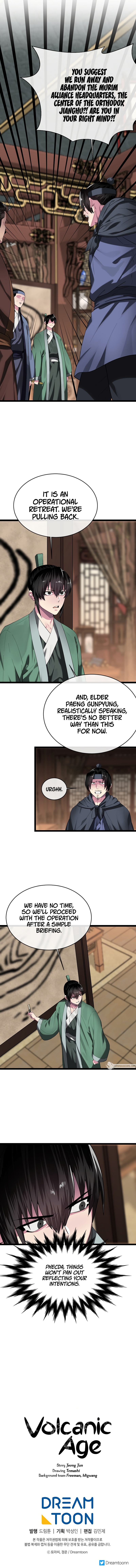 Volcanic Age Chapter 251 image 7