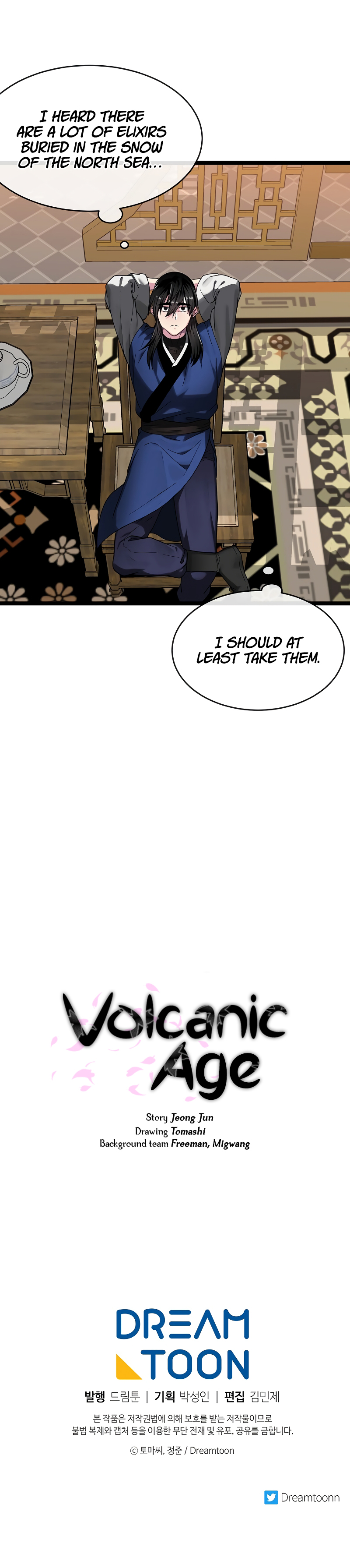 Volcanic Age Chapter 259 image 10