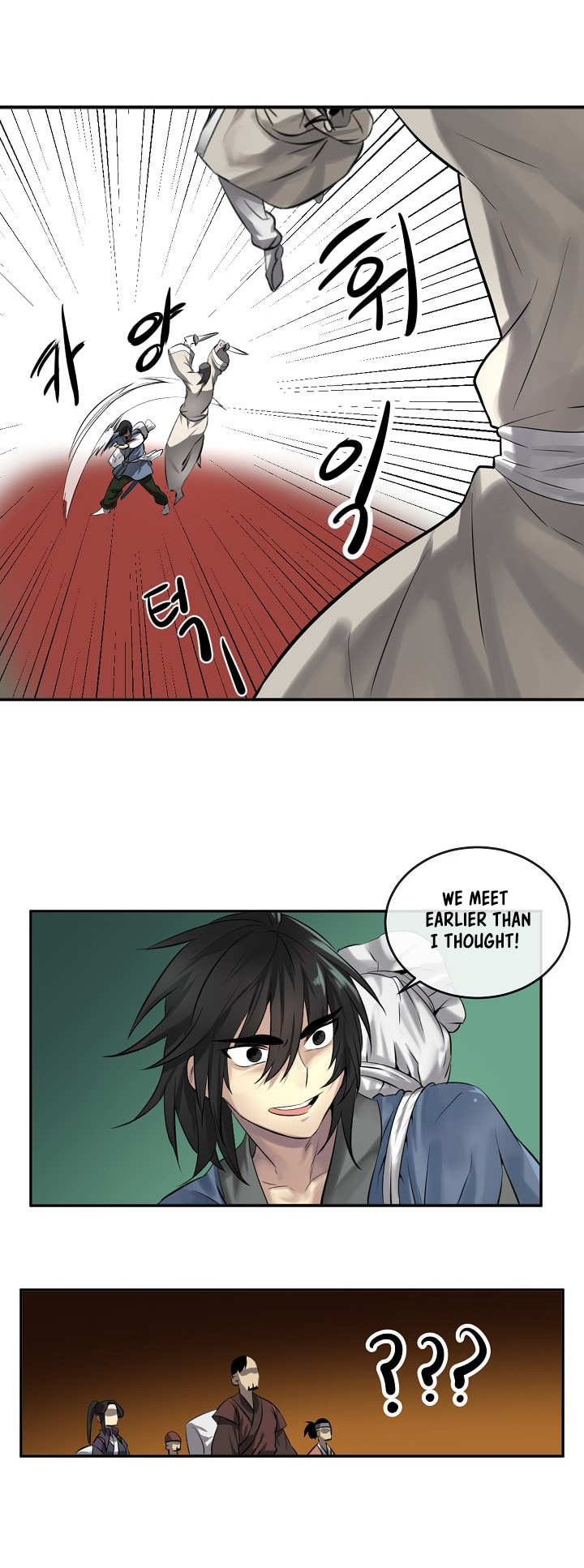 Volcanic Age Chapter 27 image 11
