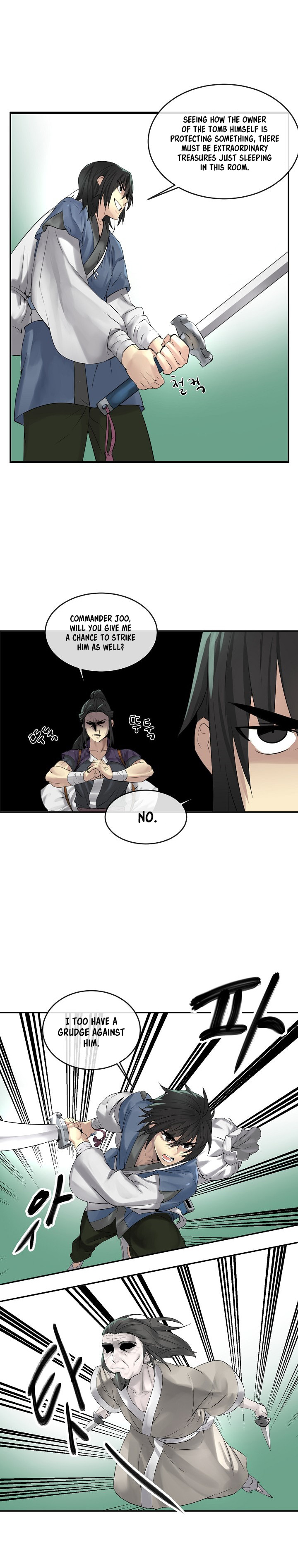 Volcanic Age Chapter 27 image 13
