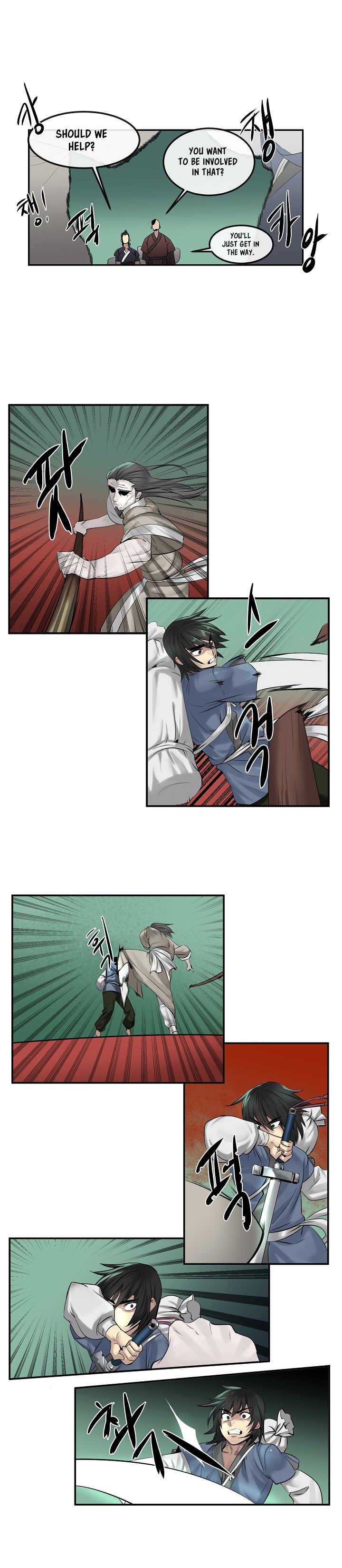 Volcanic Age Chapter 28 image 4
