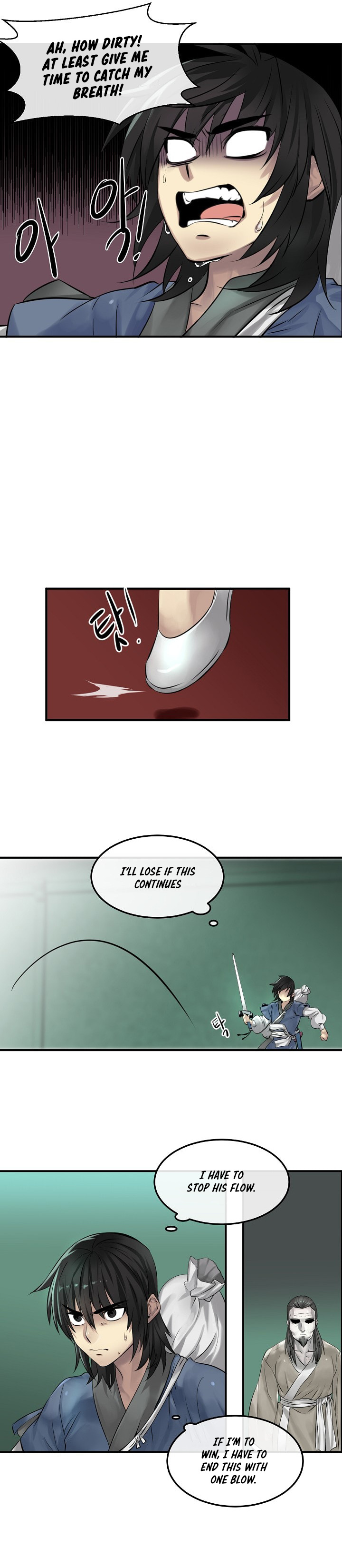Volcanic Age Chapter 28 image 5