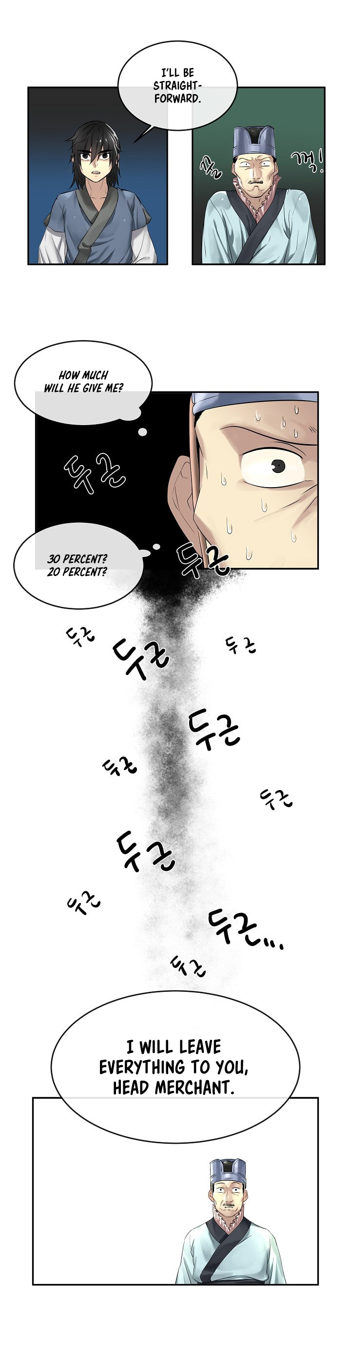 Volcanic Age Chapter 29 image 13