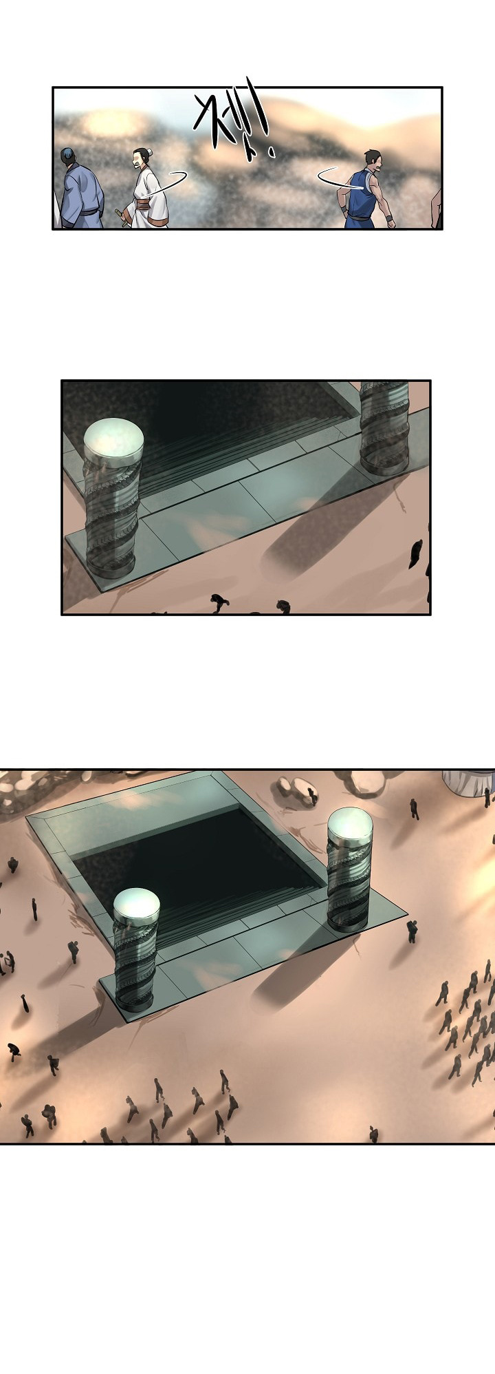 Volcanic Age Chapter 30 image 5