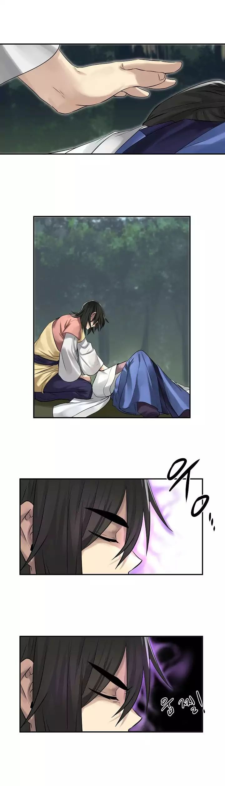 Volcanic Age Chapter 34 image 22