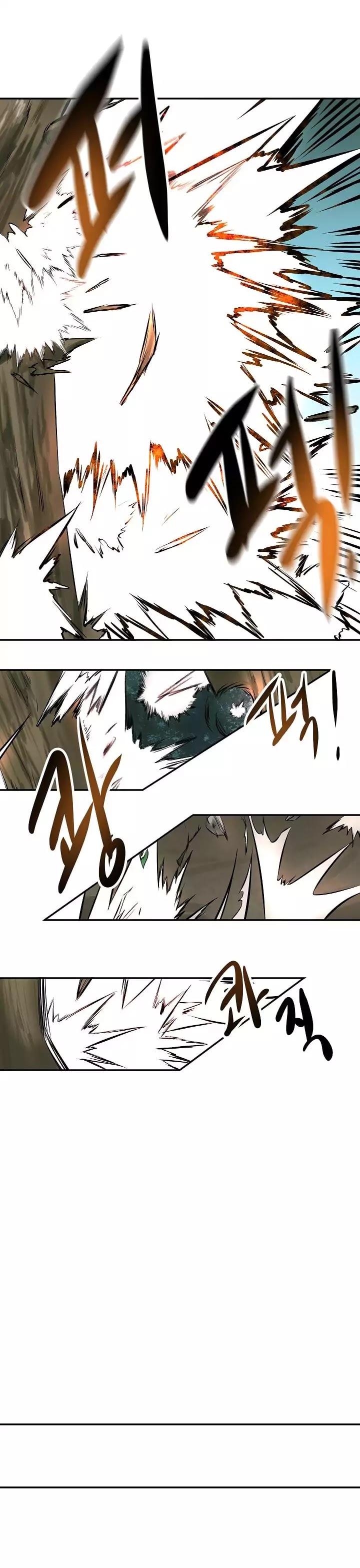 Volcanic Age Chapter 36 image 10
