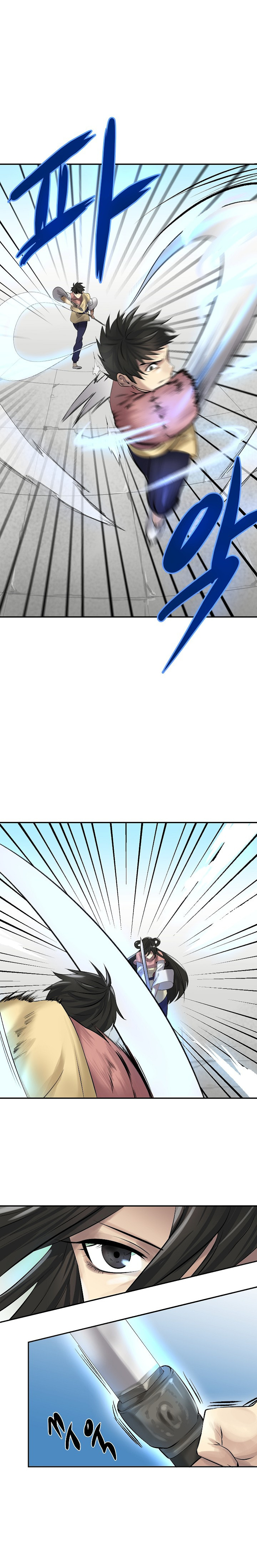 Volcanic Age Chapter 37 image 11