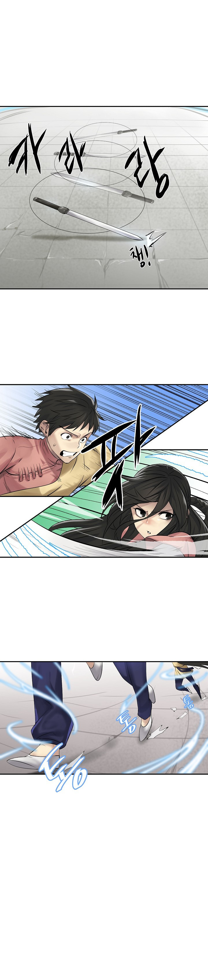 Volcanic Age Chapter 37 image 13