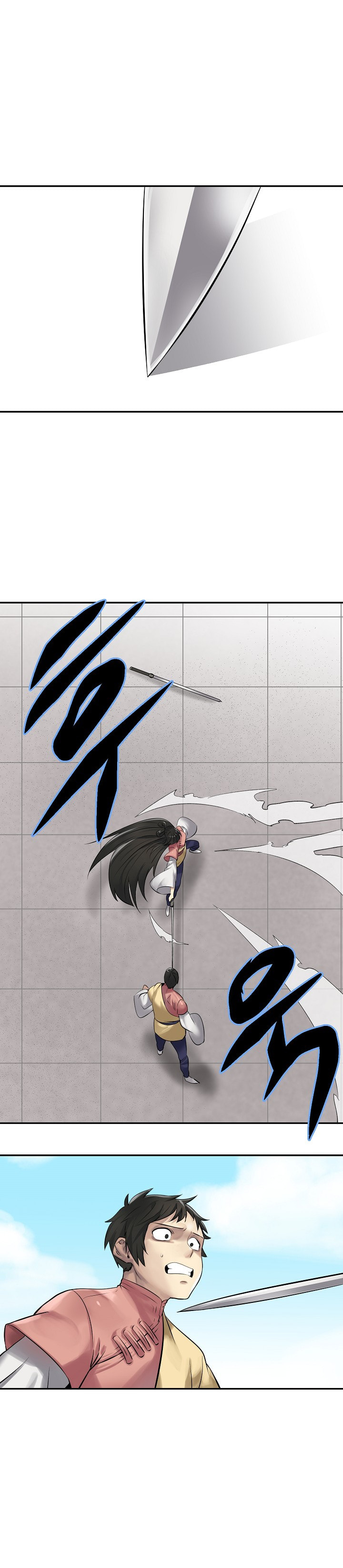 Volcanic Age Chapter 37 image 14