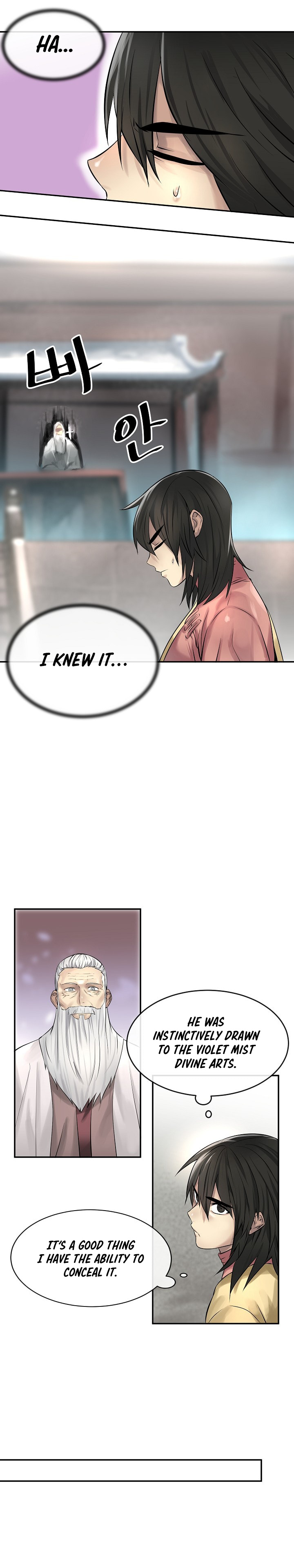 Volcanic Age Chapter 37 image 7