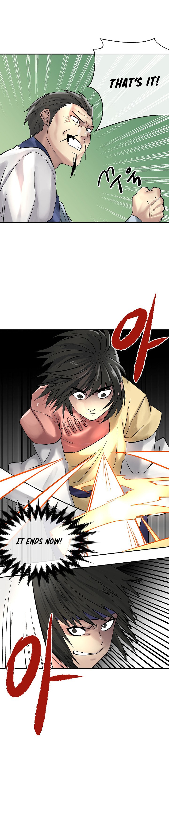 Volcanic Age Chapter 38 image 11