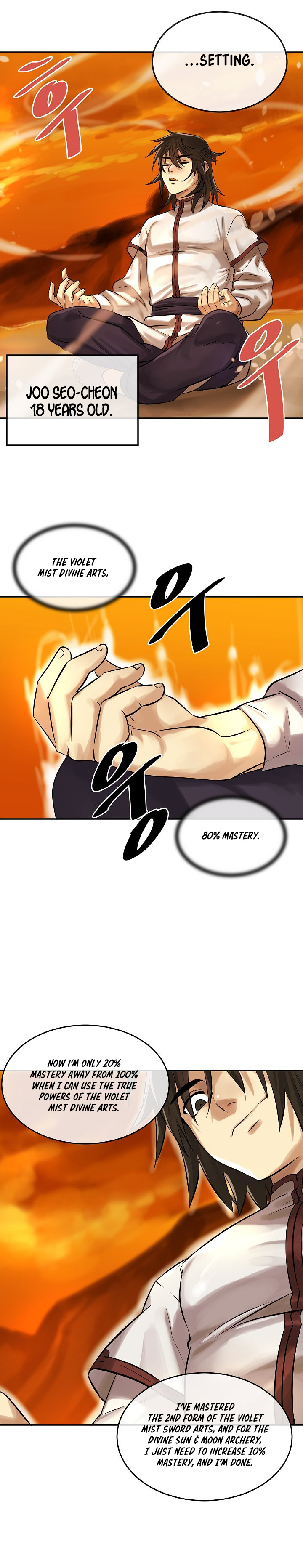 Volcanic Age Chapter 39 image 16