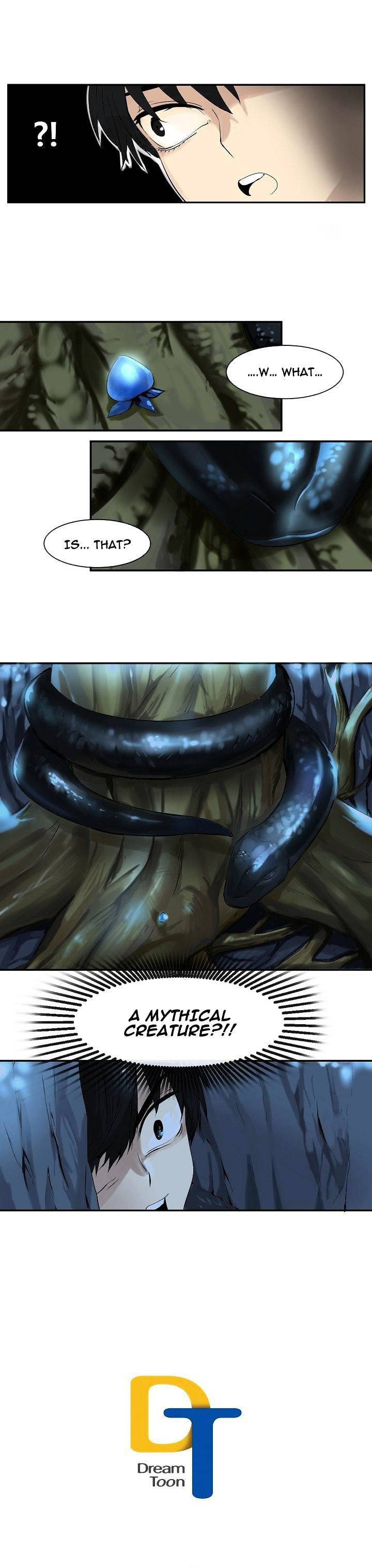 Volcanic Age Chapter 4 image 14