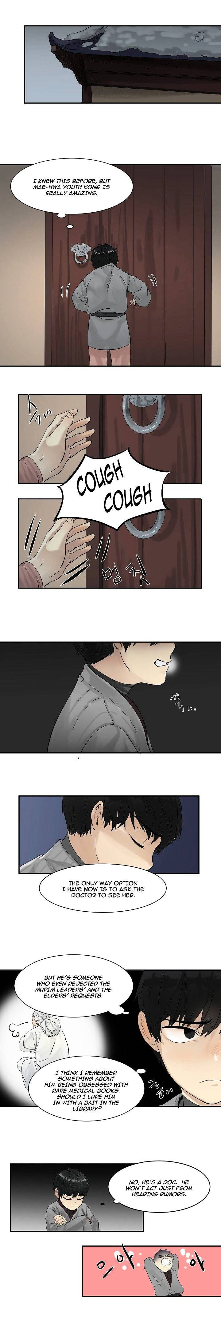 Volcanic Age Chapter 4 image 3