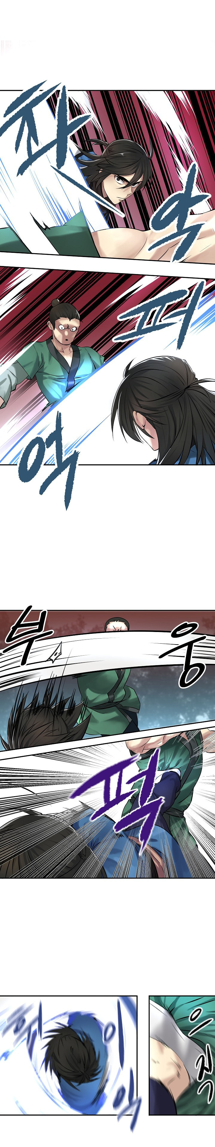 Volcanic Age Chapter 41 image 10