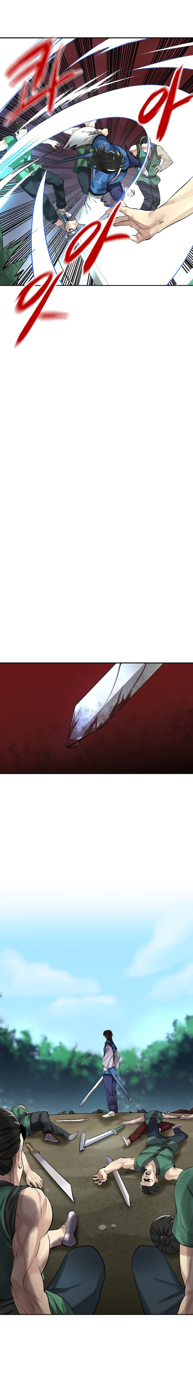 Volcanic Age Chapter 41 image 11