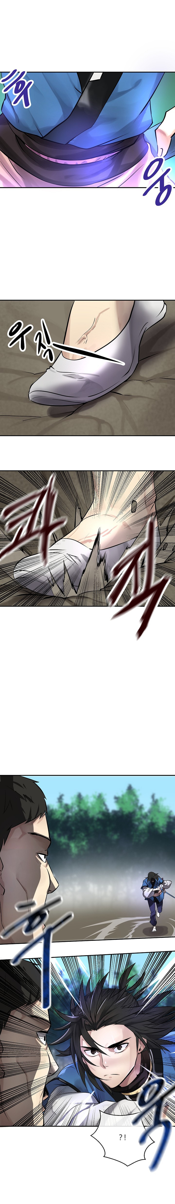 Volcanic Age Chapter 41 image 4