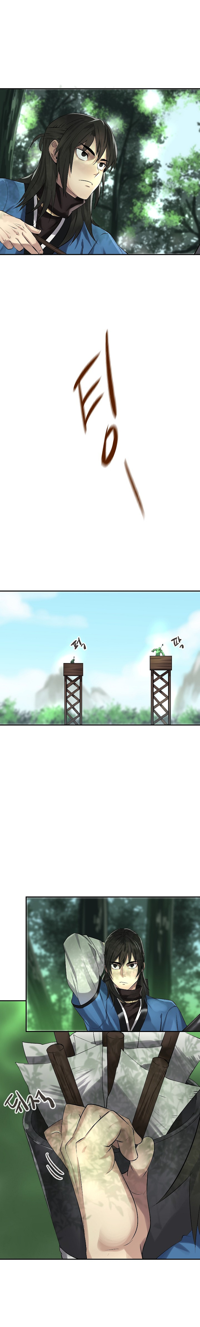 Volcanic Age Chapter 42 image 2