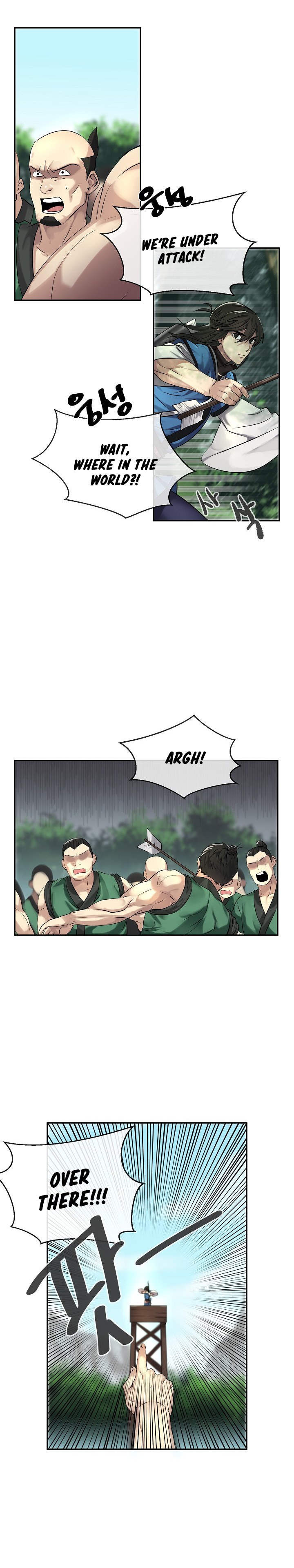Volcanic Age Chapter 42 image 5