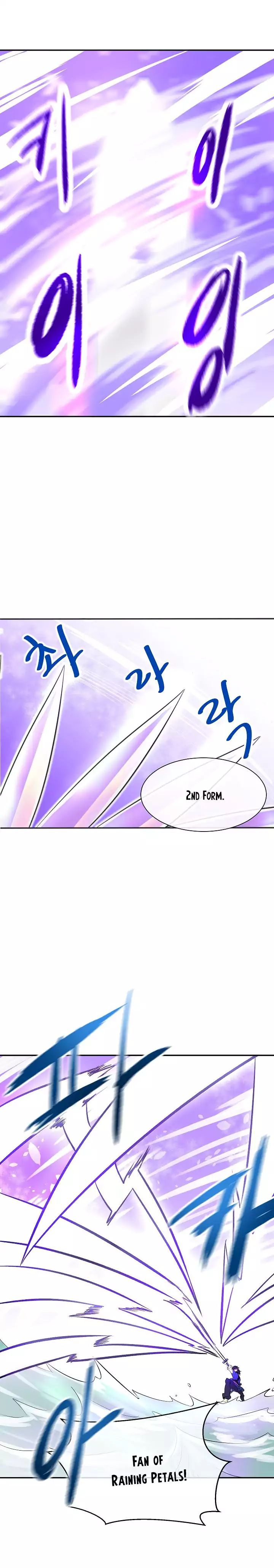 Volcanic Age Chapter 44 image 18