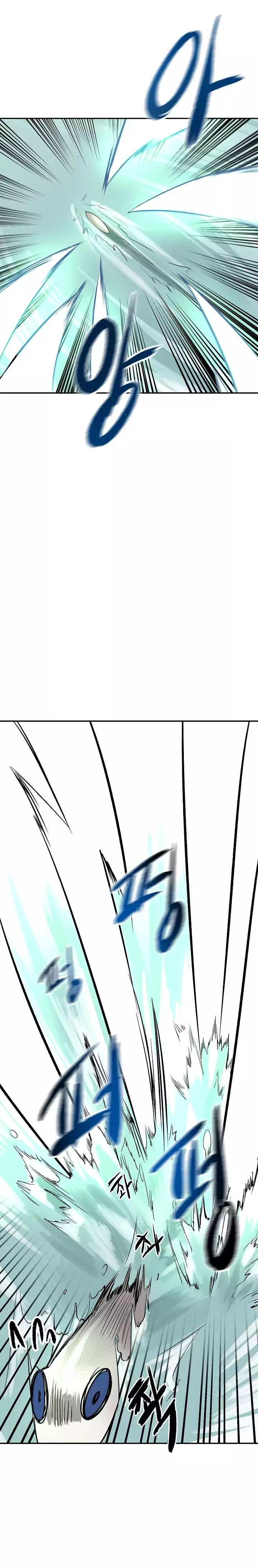 Volcanic Age Chapter 44 image 19
