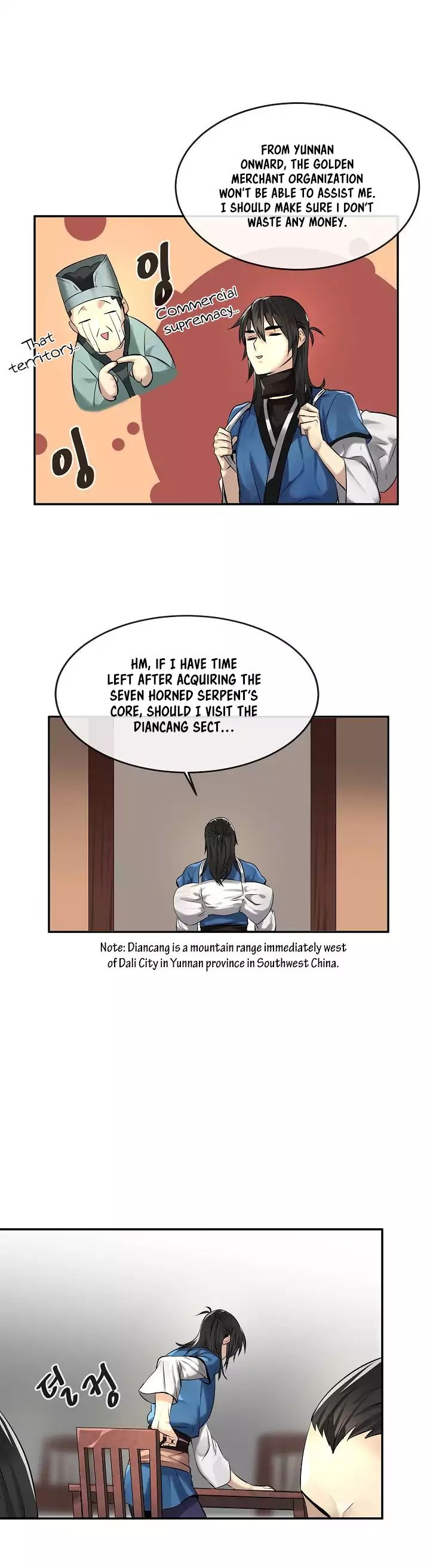 Volcanic Age Chapter 45 image 13