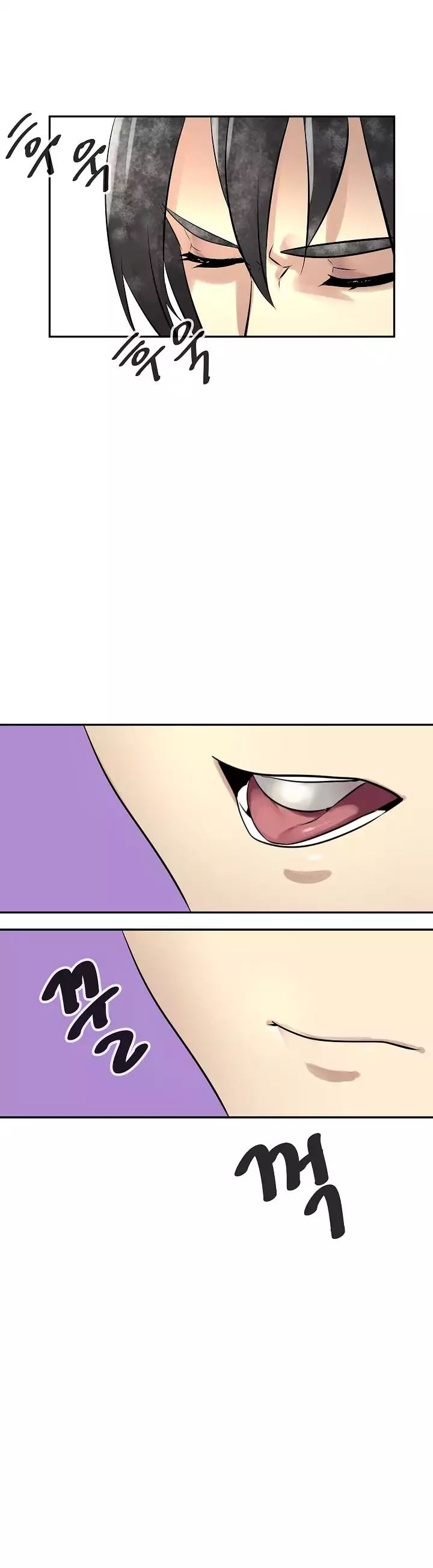 Volcanic Age Chapter 45 image 2