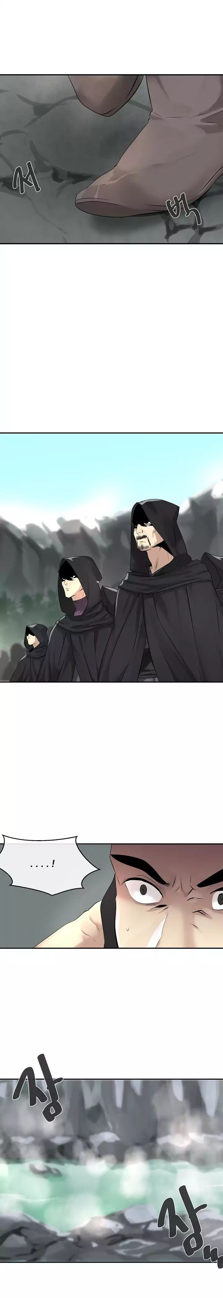 Volcanic Age Chapter 45 image 8